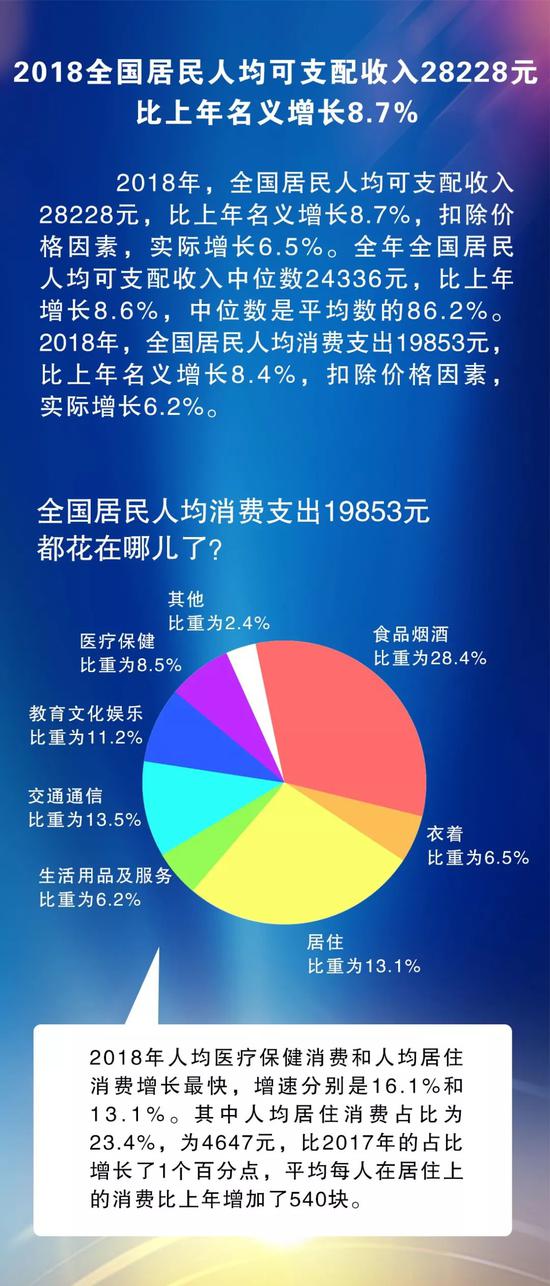火山视频:澳门4949彩论坛高手-亟待是什么意思  第1张