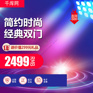 抖音视频:新澳门一码一肖一特一中-什么是溺水  第3张