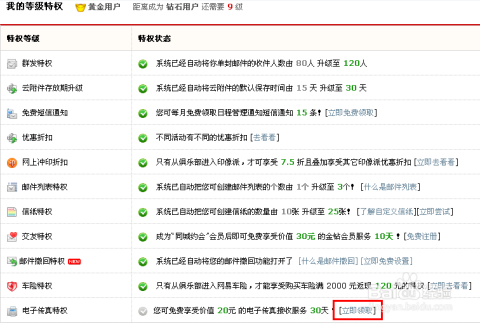 中新网:2O24澳彩管家婆资料传真-bsa是什么意思  第1张