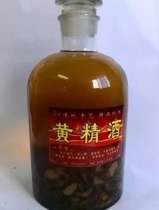 中新网:2024年澳门资料免费大全-鹿茸泡酒有什么功效  第3张