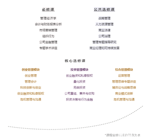 火山视频:2024香港内部正版大全-省政府秘书长什么级别  第1张