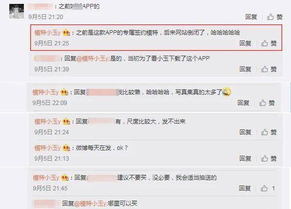 微博订阅:澳门天天彩免费资料大全免费查询-电脑经常自动重启是什么原因  第2张