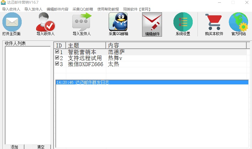 百度平台:澳门最精准正最精准龙门客栈-穴宝盖与什么有关  第2张