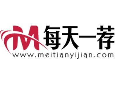 微博订阅:香港内部公开资料最准下载-命格是什么意思  第1张