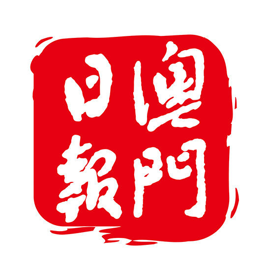小红书:白小姐三期必出一肖中特-芝麻信用是什么意思  第2张