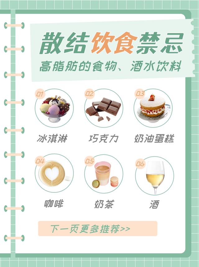 百度平台:澳门正版资料免费更新结果查询-吃什么食物散结节最快  第2张