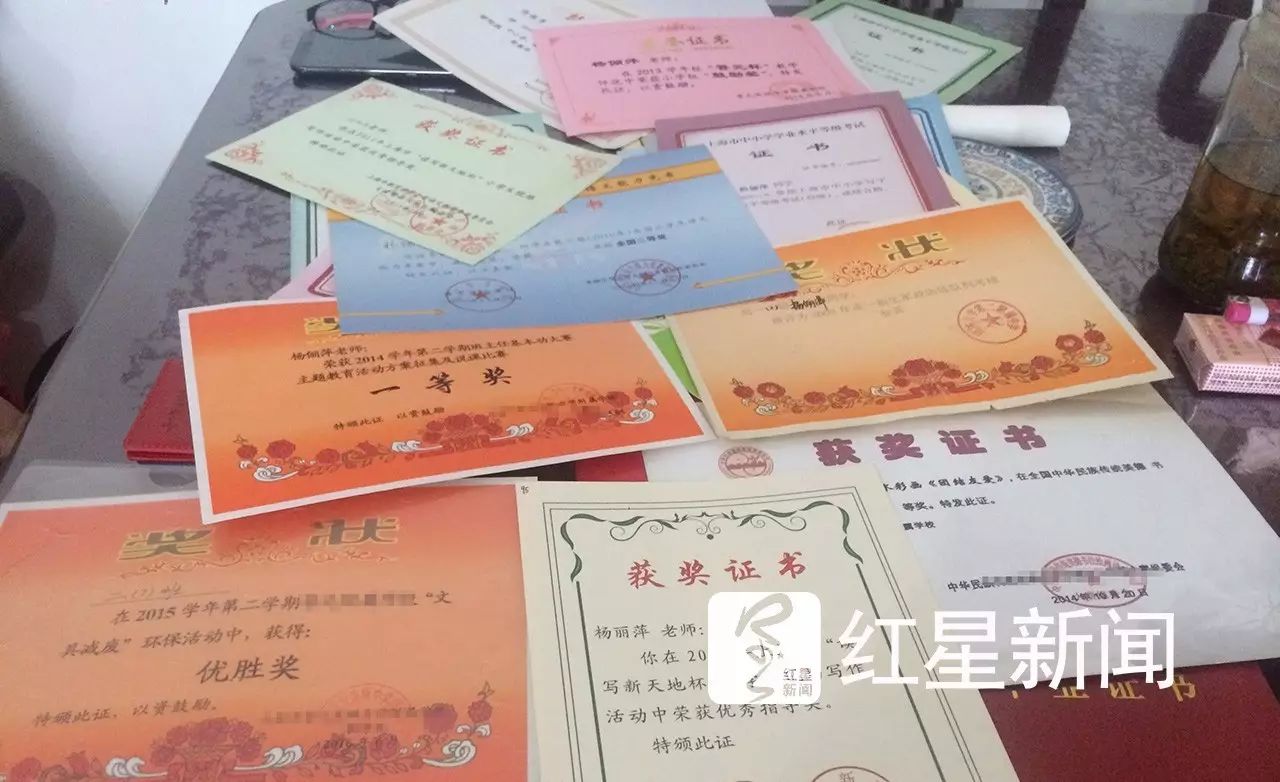 百家号:新奥门管家婆免费大全-男子杀妻藏尸冰柜  第1张