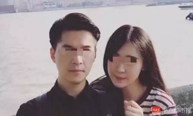 百家号:新奥门管家婆免费大全-男子杀妻藏尸冰柜  第3张