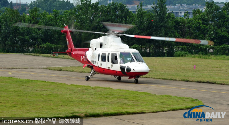 微博订阅:2024澳彩今晚开什么号码-一直升机在江西坠落  第3张