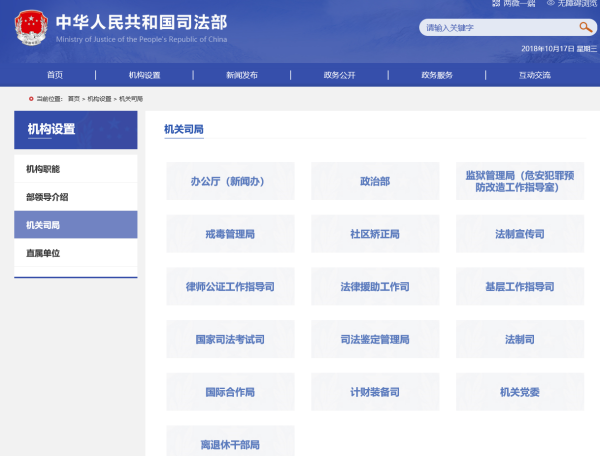 百度平台:2024澳门资料正版全年免费-话费充错了怎么追回来  第3张