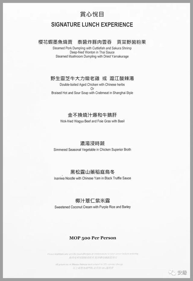 抖音视频:澳门三肖三码期期准免费资料澳门-通报恶犬咬伤6人  第3张