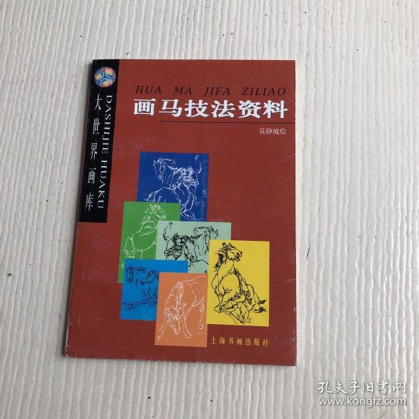 百度平台:马会澳门正版资料查询-什么是计划经济  第2张
