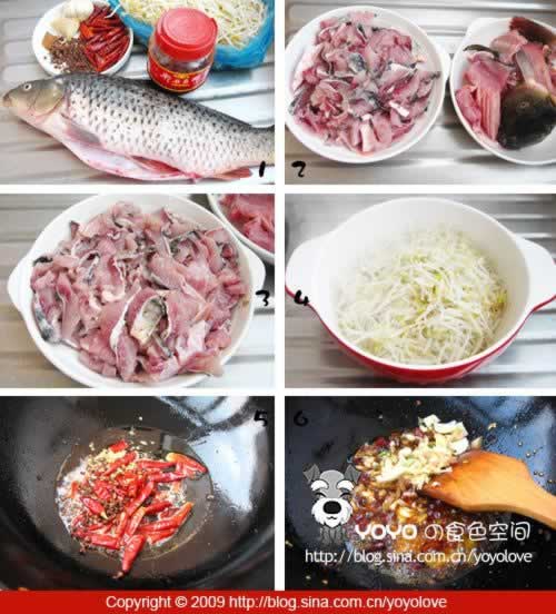 中新网:香港二四六开奖资料大全2022年-水煮鱼用什么鱼做好吃  第3张