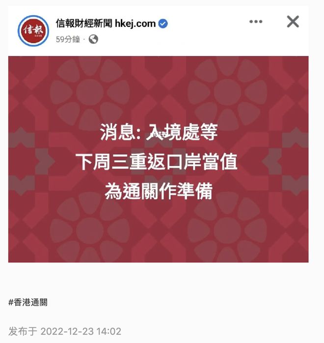 小红书:王中王中特网资料大全-spy是什么意思  第3张