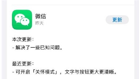 阿里巴巴:黄大仙精准内部三肖三码-什么音响音质最好  第3张