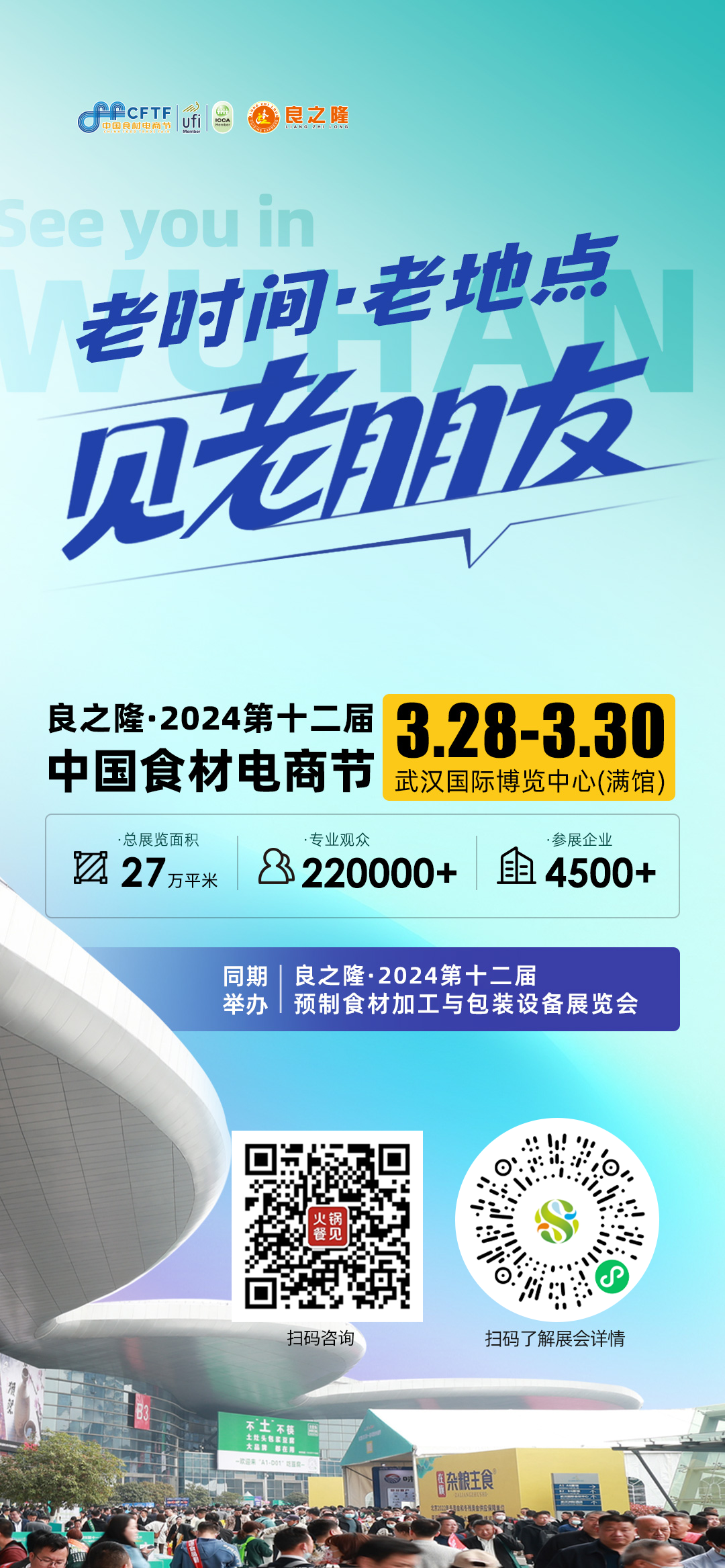 火山视频:澳门王中王100%的资料2024-nearly什么意思  第3张