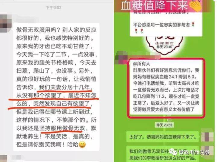 腾讯：2024年新奥开奖结果如何-甲状腺功能亢进症是什么病  第2张