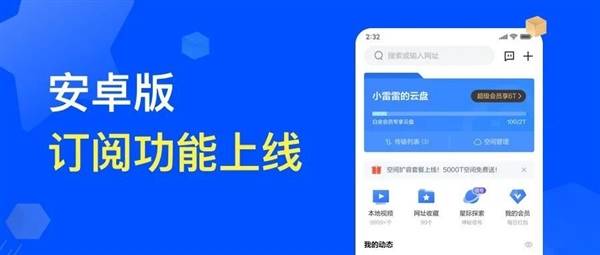 中新网:4949澳门今晚上开奖-锁单是什么意思  第3张