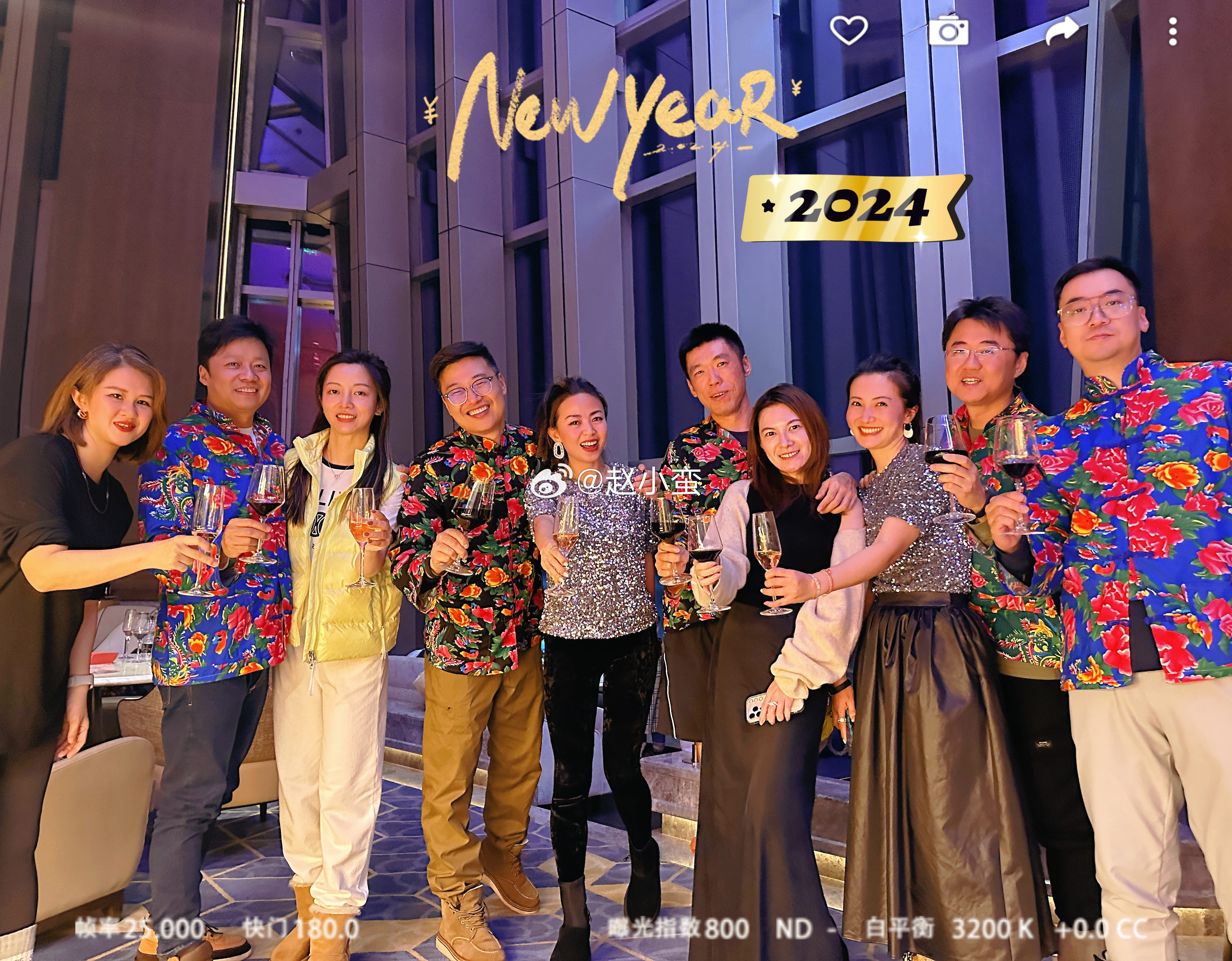 微博订阅:2024澳门一肖一码配套成龙-讴歌是什么意思  第3张
