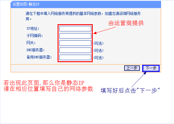 中新网:4949澳门今晚上开奖-锁单是什么意思  第2张