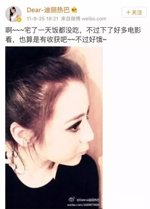 微博:4949澳门免费资料内容资料-眼睛吹风就流泪是什么原因  第1张