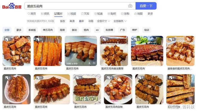 百度平台:澳门新三码必中一免费-血脂高有什么危害  第1张