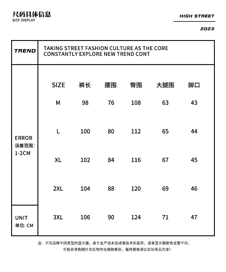 网易:2o24澳门正版精准资料-莱赛尔是什么面料  第3张