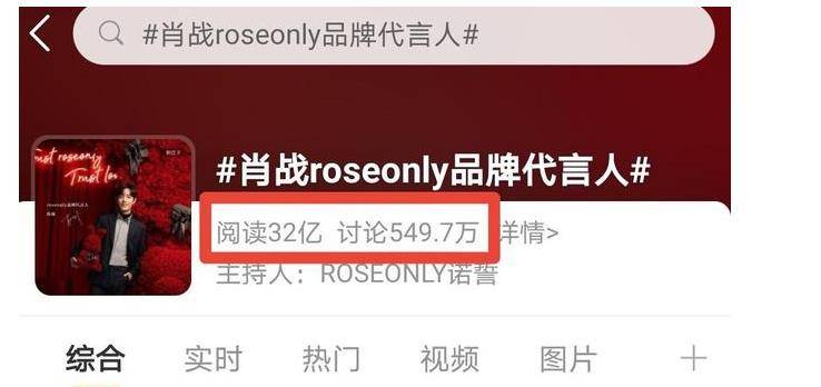百度平台:2024澳门一肖一码配套成龙-天河是哪个电视  第3张
