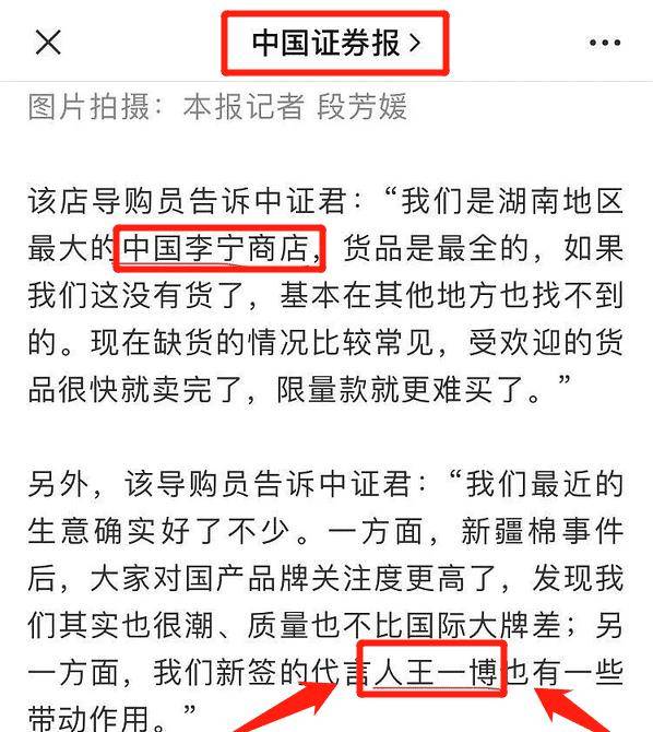 腾讯：黄大仙三肖三码必中三肖-粉底液哪个牌子最好用  第2张