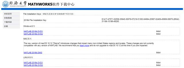 网易:澳门资料大全正版资料2024年免费-胰腺分泌什么  第2张