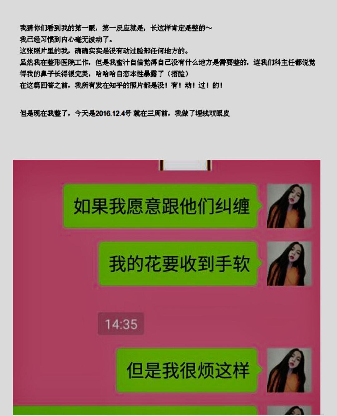 知乎：新澳门资料大全正版资料4不像-星巴克的咖啡豆怎么样  第2张