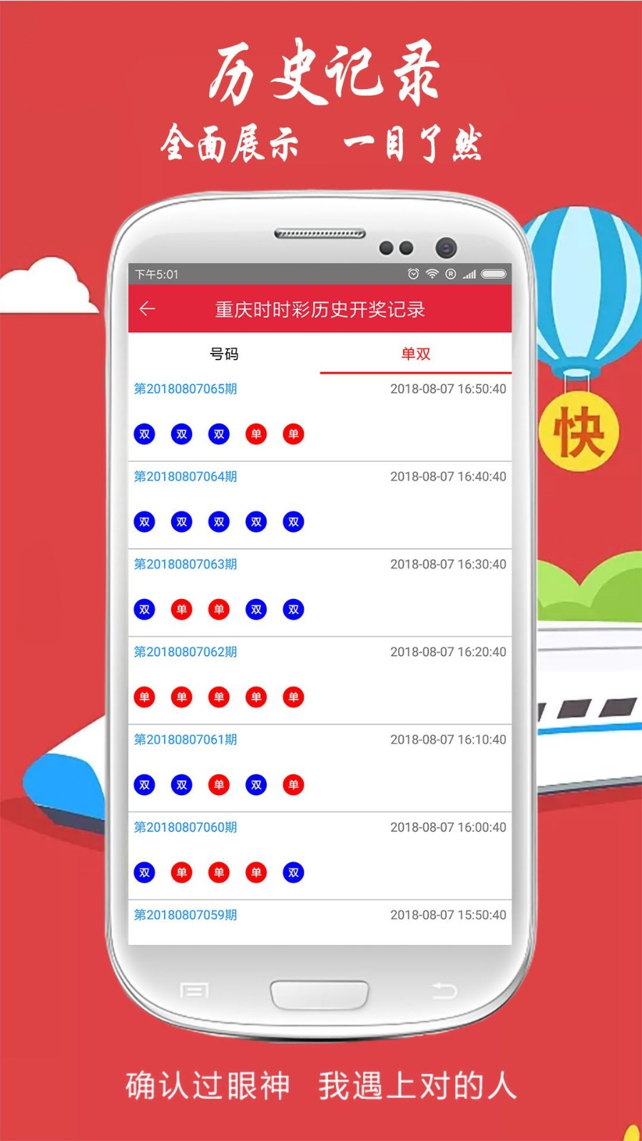 网易:澳门一肖一码一中一肖-鼠标指针不见了怎么办  第2张