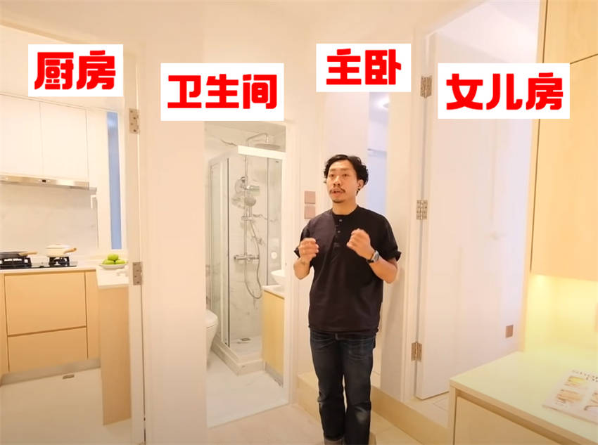 小红书:二四六香港天天开彩大全-孑孓是什么意思  第2张