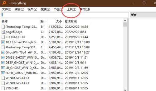 小红书:二四六香港天天开彩大全-孑孓是什么意思  第3张