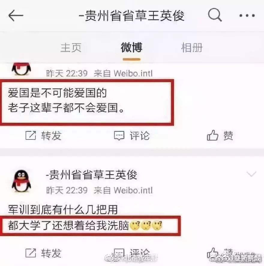 百度平台:新澳彩资料免费公开-湖南卫视回应性骚扰  第2张