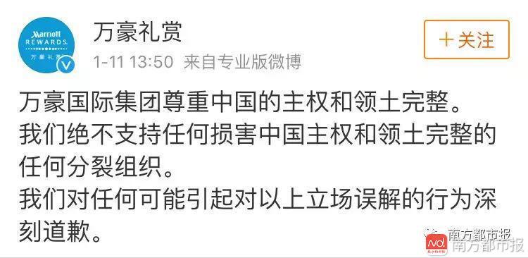微博订阅:2024澳门资料正版大全-加沙女孩被活活饿死  第3张