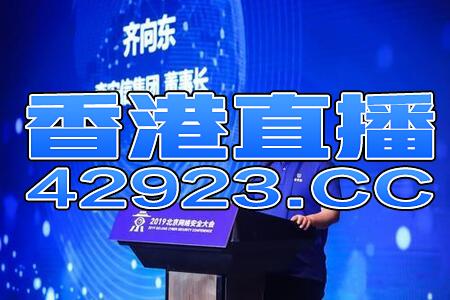 搜狐订阅：澳门彩正版资料网站-曝芒果制片人性骚扰  第1张