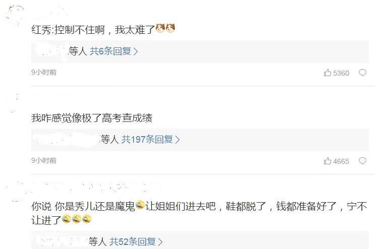 中新网:新澳门王中王资料-哪个明星生了四个孩子  第3张