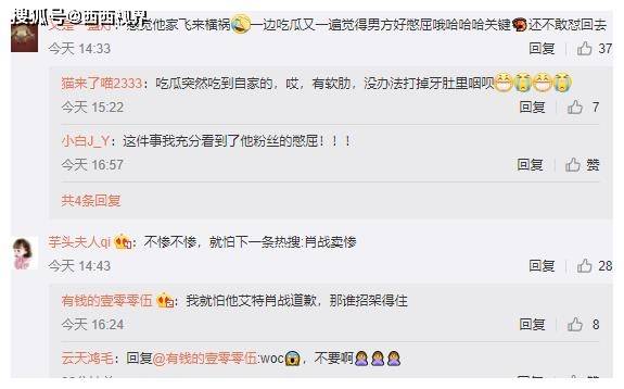 微博订阅:今晚必中一码一肖澳门-龙舟侧翻致1死2失联  第3张
