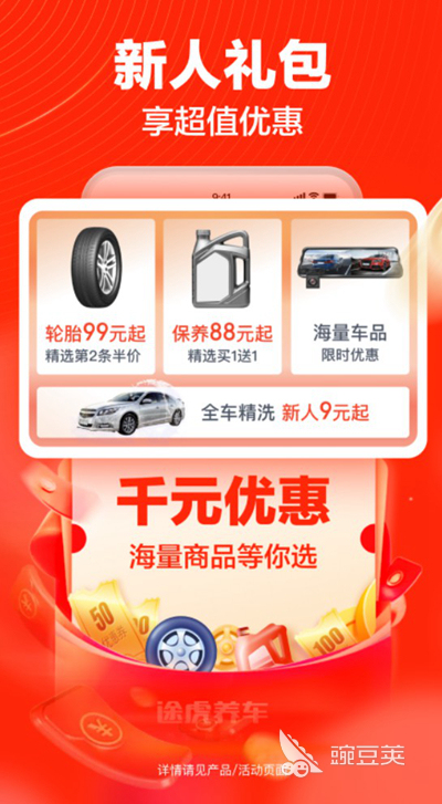 中新网:2024新澳门资料大全正版资料免费-金色年华ktv怎么样  第1张