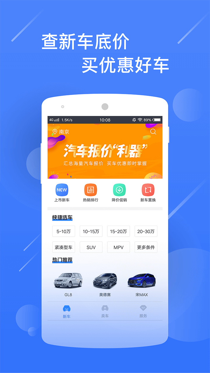 中新网:新澳门王中王资料-哪个明星生了四个孩子  第2张