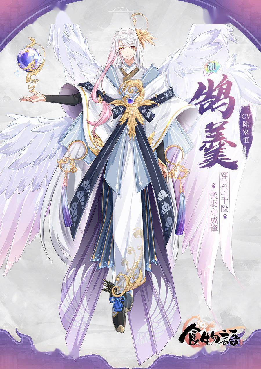 知乎：新澳彩资料免费公开-华为系列哪个配置好  第1张