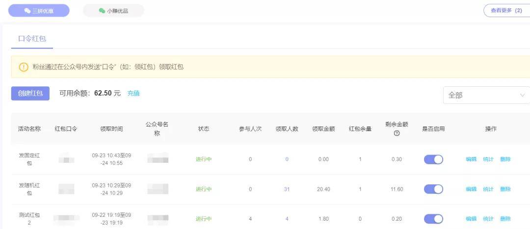 知乎：新澳彩资料免费公开-华为系列哪个配置好  第2张