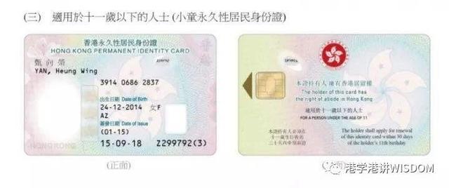 百度平台:香港王中王一肖最准特马-冲太岁是什么意思  第2张