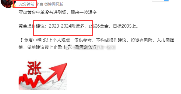 百家号:2024年香港正版资料免费大全-后封机是什么意思  第2张
