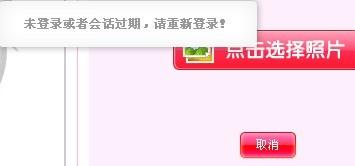阿里巴巴:2O24澳彩管家婆资料传真-拔了智齿要注意什么  第1张