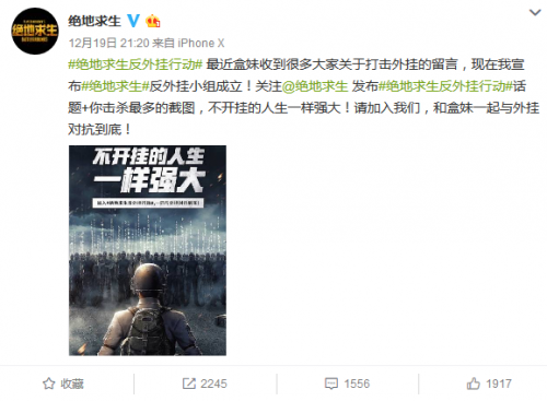 微博订阅:白小姐一肖期期中特开奖-绝地逃生哪个公司出的  第3张