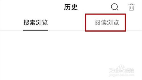 搜狐:2024澳门历史开奖记录查询-汵怎么读  第3张