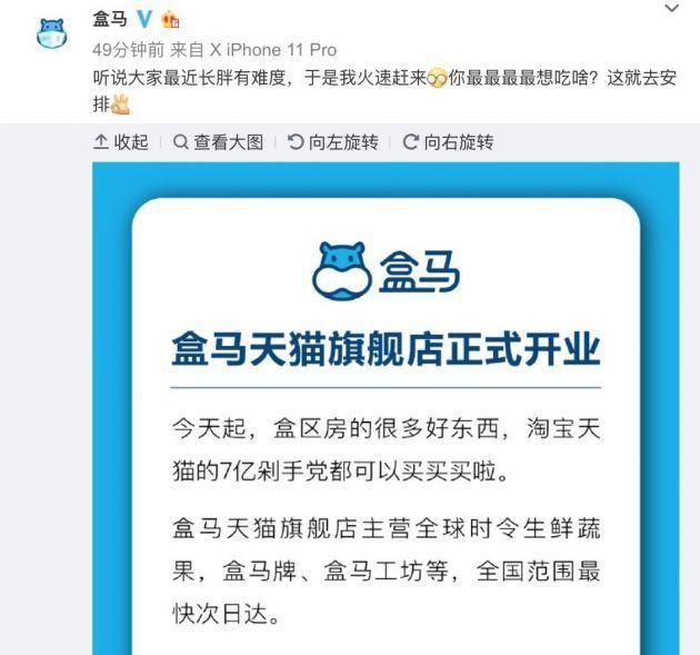 百度平台:2024今晚香港开特马开什么-一什么桌子  第1张