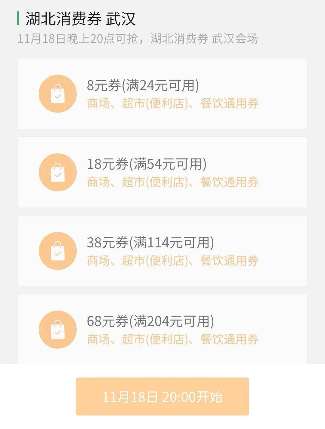 百度平台:2024今晚香港开特马开什么-一什么桌子  第3张